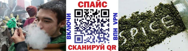 даркнет сайт  darknet клад  KRAKEN как войти  Бутират бутандиол  Торопец 
