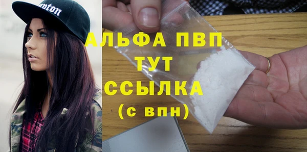 кокаин колумбия Белоозёрский