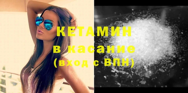 кокаин колумбия Белоозёрский