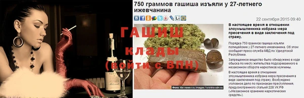 кокаин колумбия Белоозёрский