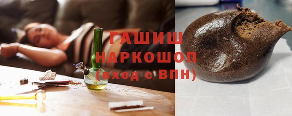 кокаин колумбия Белоозёрский