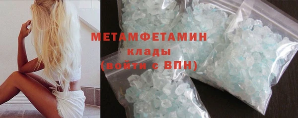 кокаин колумбия Белоозёрский