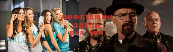 кокаин колумбия Белоозёрский
