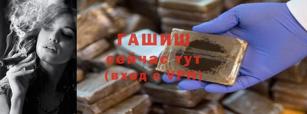 кокаин колумбия Белоозёрский