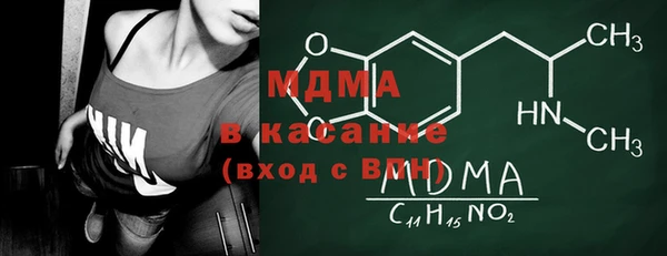 кокаин колумбия Белоозёрский