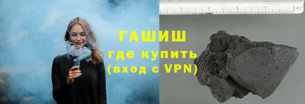кокаин колумбия Белоозёрский