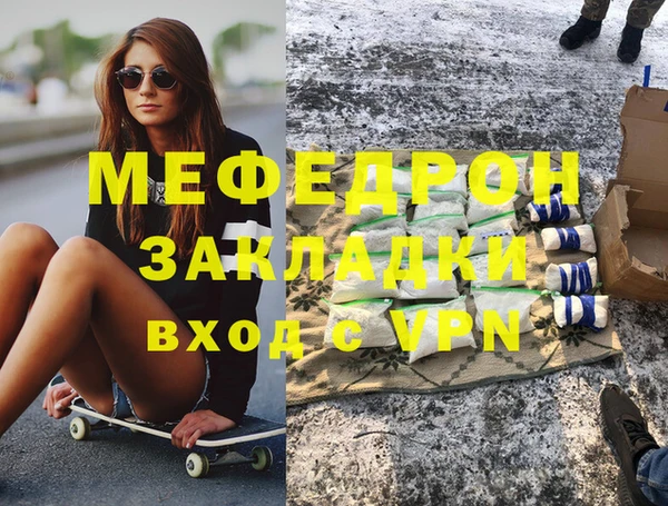 кокаин колумбия Белоозёрский