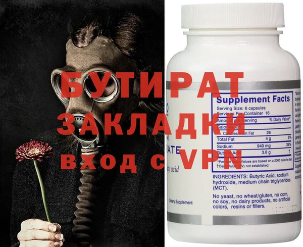 кокаин колумбия Белоозёрский