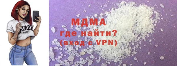 кокаин колумбия Белоозёрский