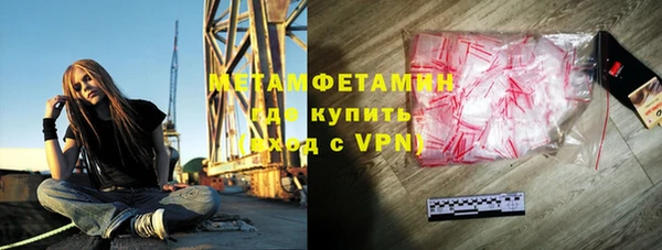 кокаин колумбия Белоозёрский