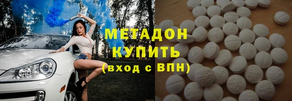 кокаин колумбия Белоозёрский