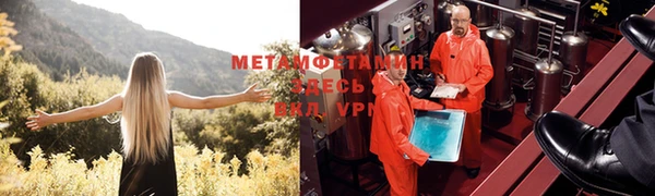 кокаин колумбия Белоозёрский